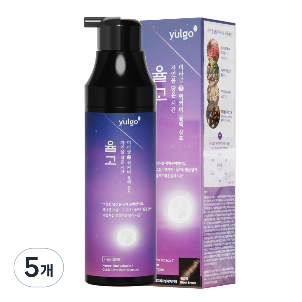 율고 자연을 담은 시간 순한 새치 염색샴푸 흑갈색, 5개, 200ml 109,990원