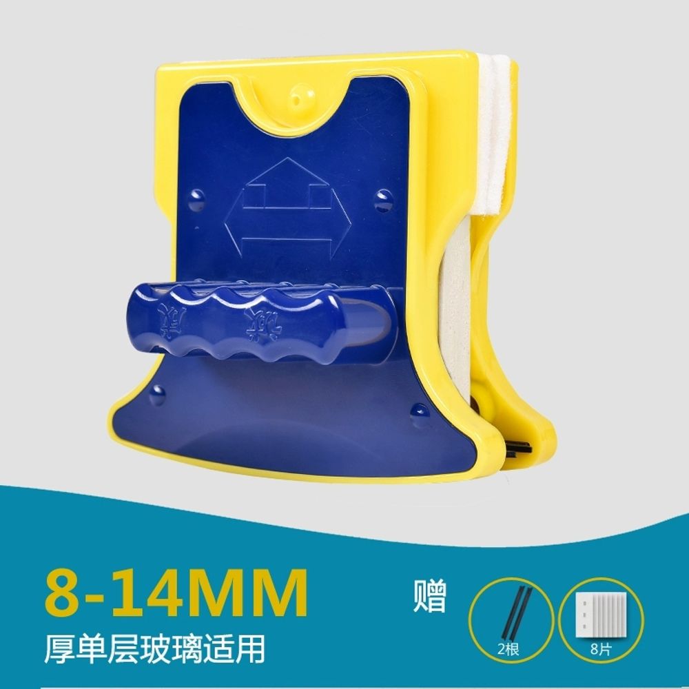 페어 크리너 자석 이중 청소기 닦이 집 창문 페어클리너 유리창 37,520원