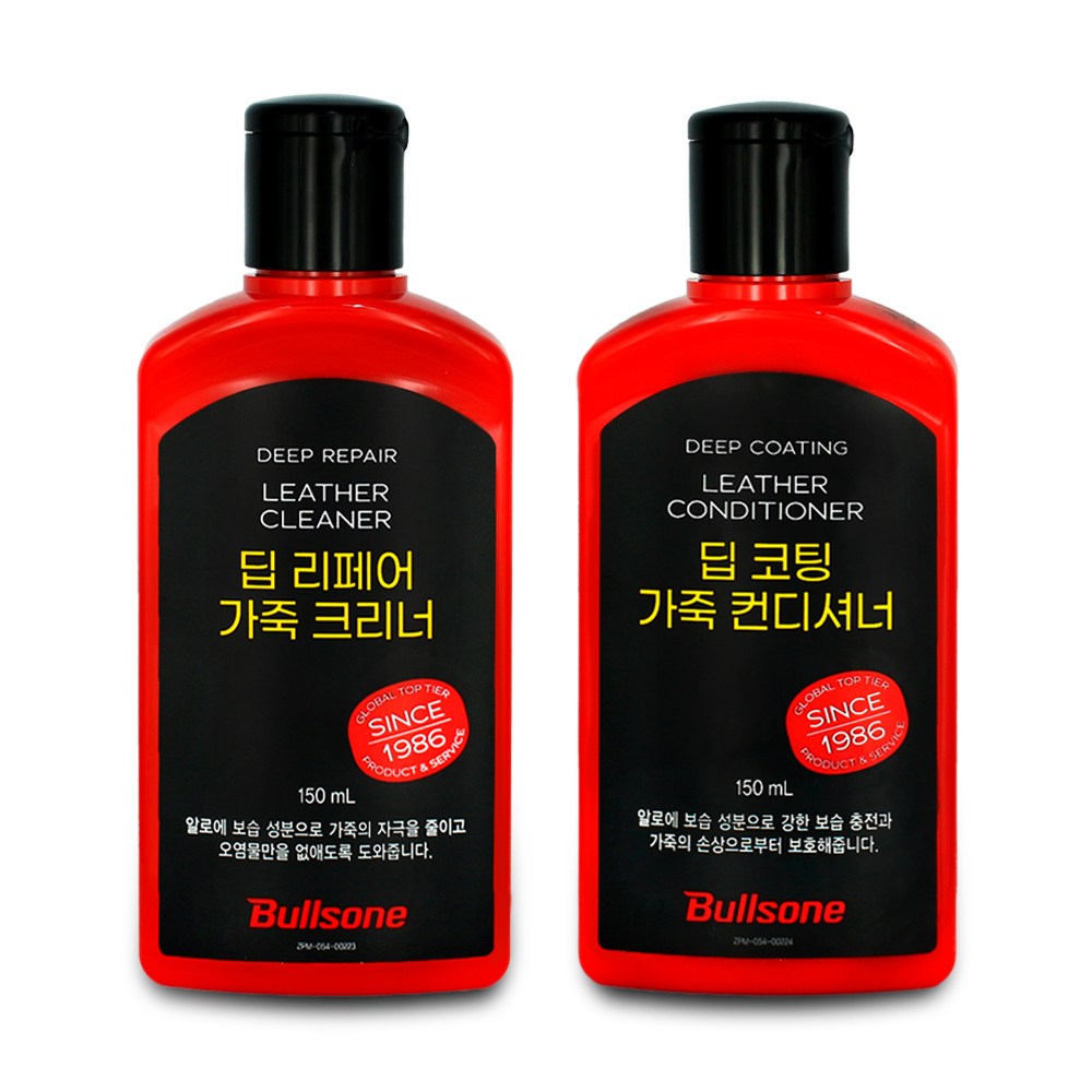 불스원 천연가죽 풀케어 2종 SET 11,000원