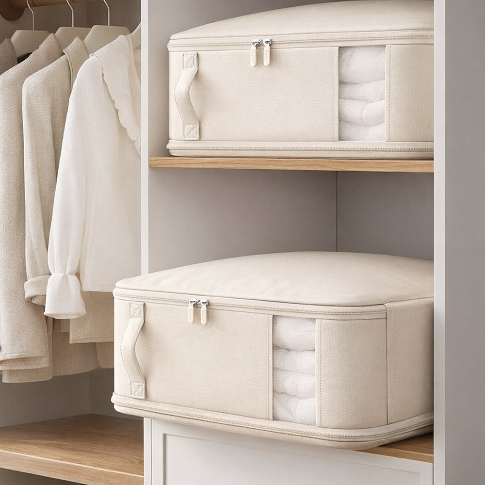 아크디 부피순삭 이불 정리함 압축 파우치, 2개, 크림 25,000원