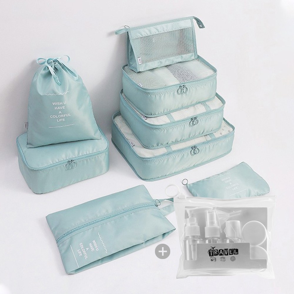 코지스 여행용 파우치 휴대용 8종 세트 20,250원
