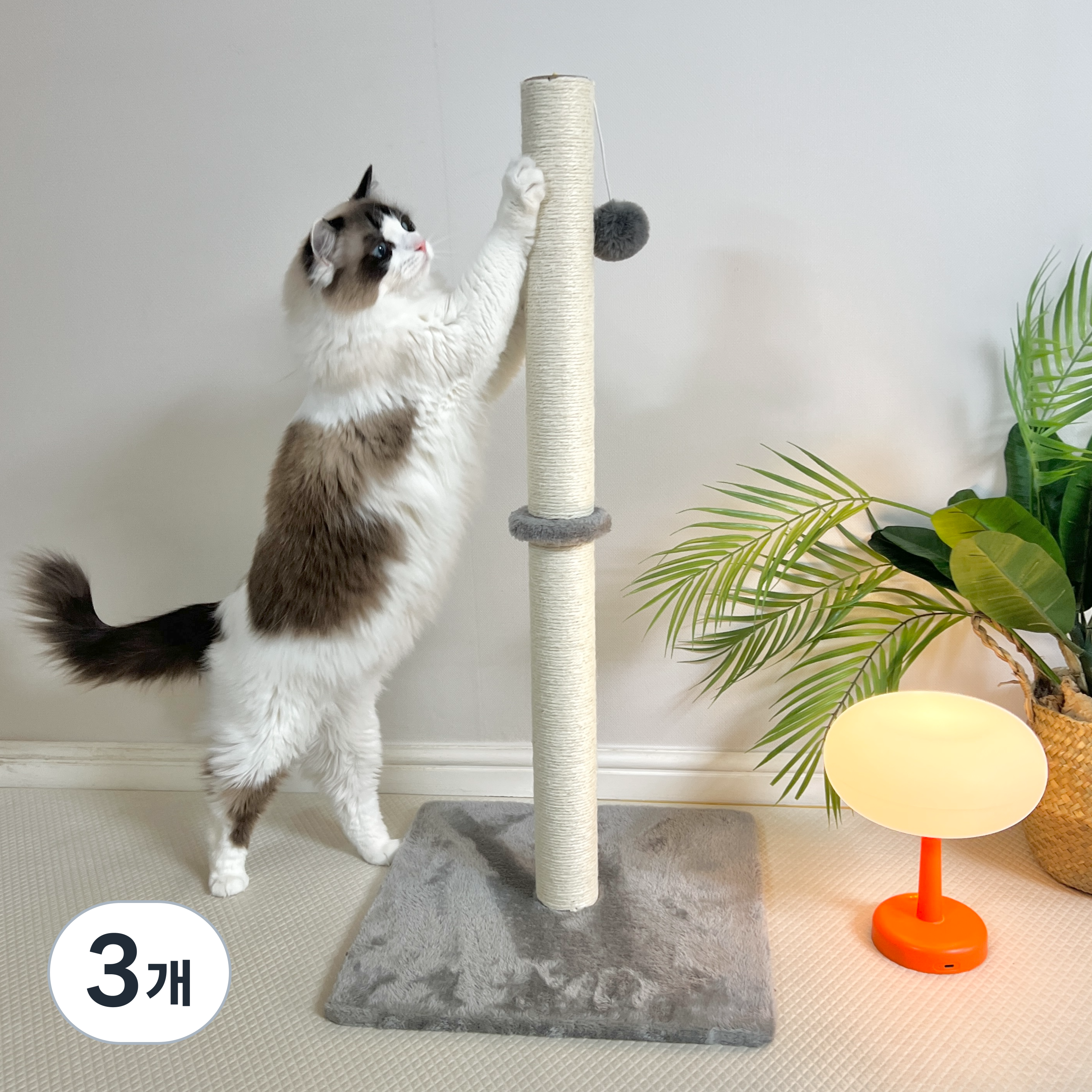 펫카 고양이 기둥형 수직 스크래쳐, 그레이, 3개 62,700원