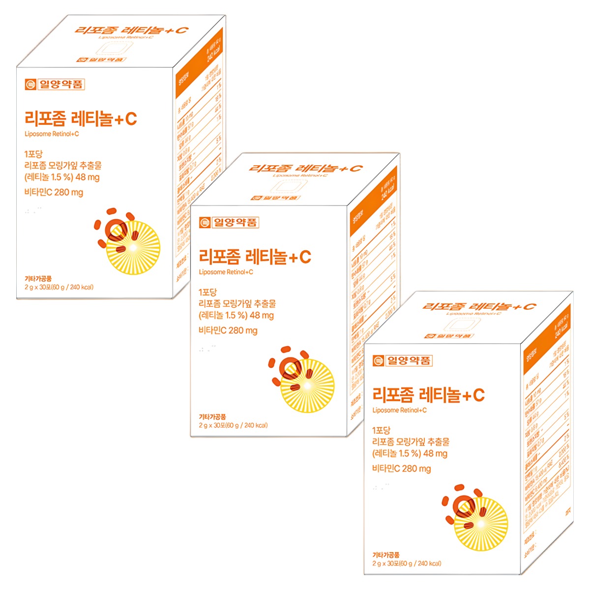 일양약품 리포좀 레티놀 + C  비타민C 모링가잎추출물 먹는레티놀 식약청인증 HACCP 19,800원