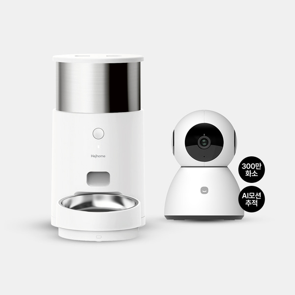 헤이홈 강아지 고양이 스마트 펫 자동 급식기 CARE + 펫캠 세트 홈캠 홈CCTV 184,000원