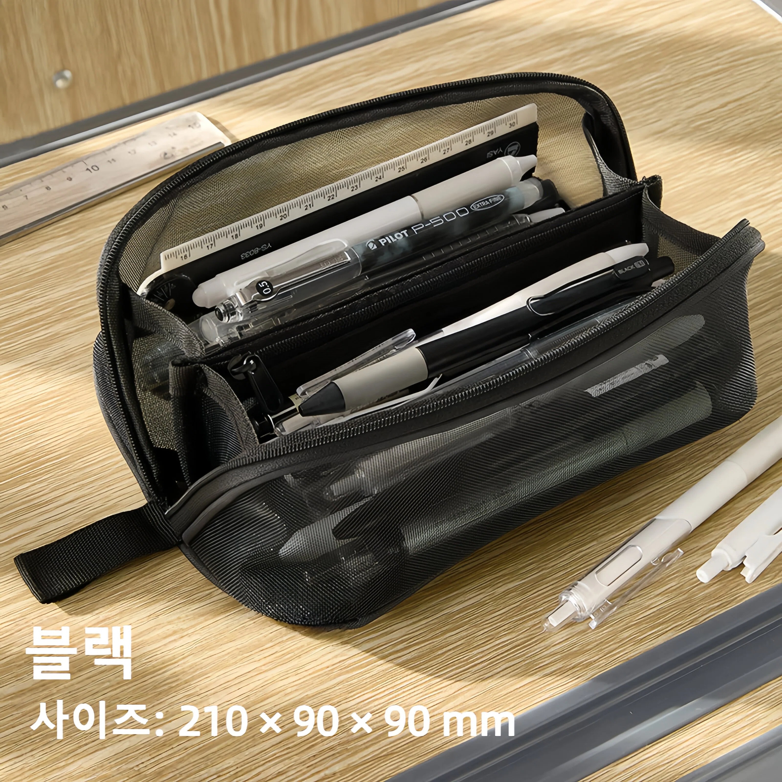투명 메쉬 필통 시험용 무금속 지퍼 대용량 학생 문구 파우치, 1개, 블랙 16,900원