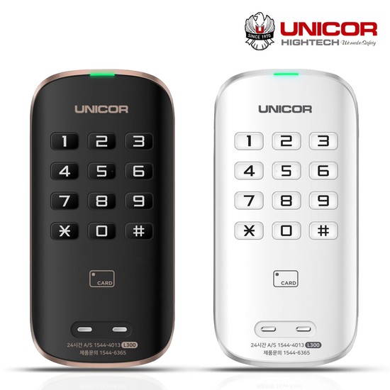 [수도권설치] 유니코 락카키 L300 양문형 카드키(옵션) 번호키 사물함 서랍장 캐비넷락커 도어록 보안택배함 탈의실 디지털도어 71,780원