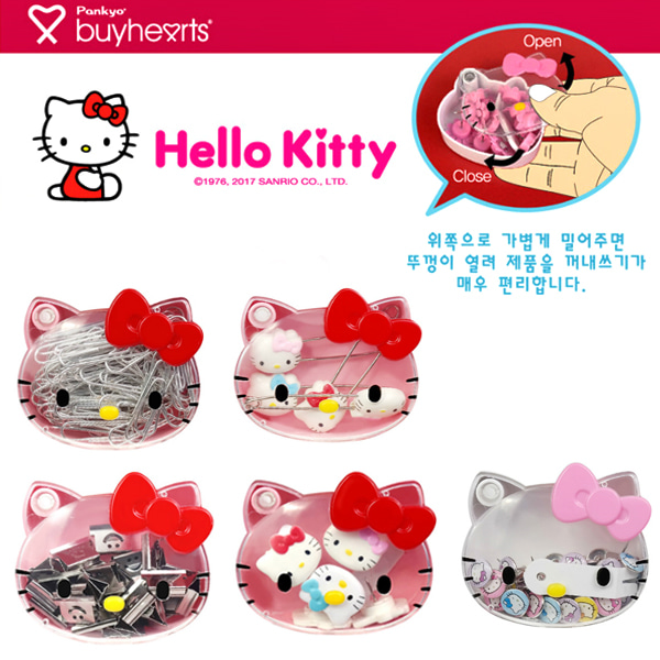 (바이하츠) 헬로키티 캐릭터 모음 (옵션) 옷핀 클립 피씨카드링 날크립 3,400원