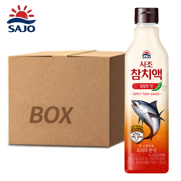 사조 참치액 칼칼한맛 900g x 10개 한박스 102,100원