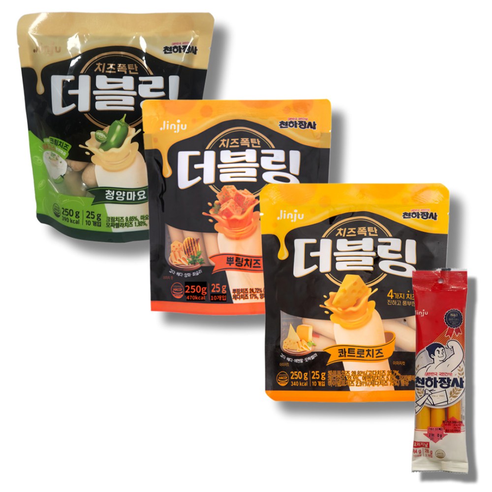 진주햄 천하장사 치즈폭탄 더블링 소시지 3종세트 (콰트로 청양마요 뿌링) 1봉당 250g 3봉 1세트 사은품증정(오리지날 84g 소시지 1봉), 250g 18,500원