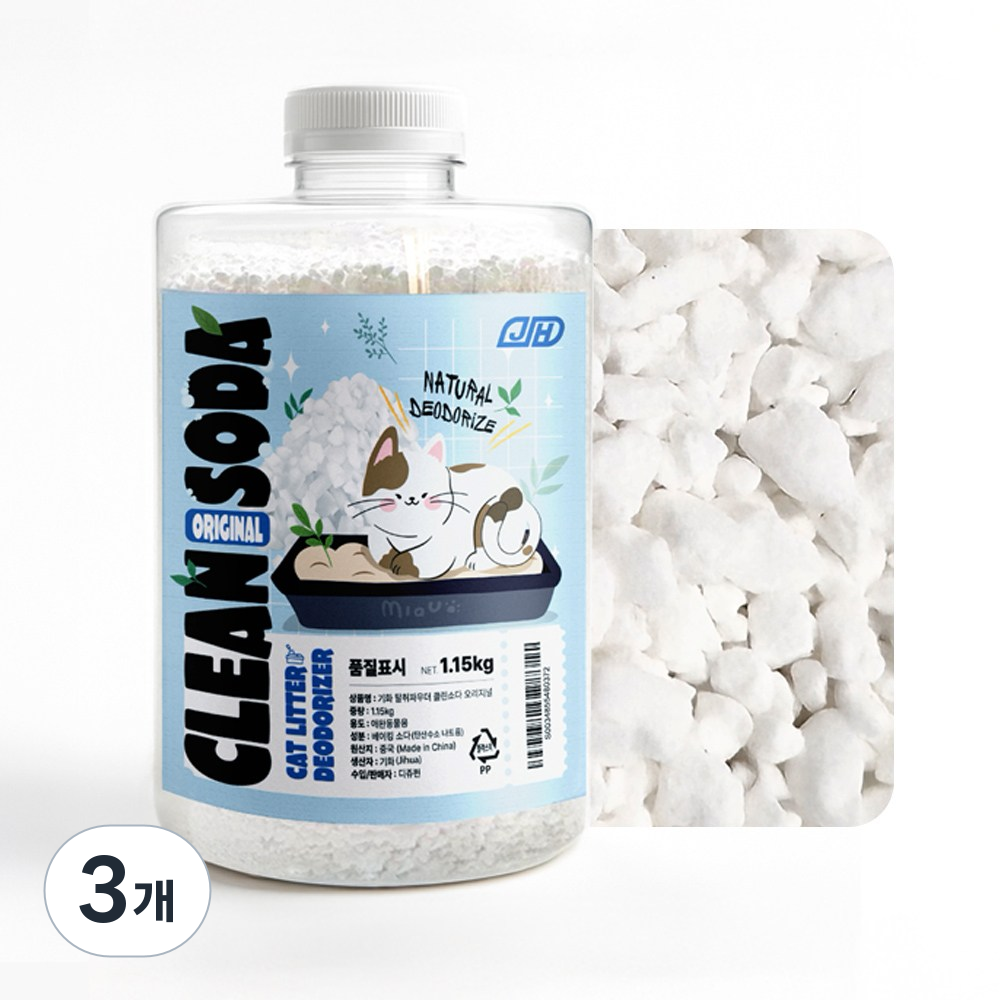 기화 고양이모래 탈취제 클린소다 오리지널 26,040원