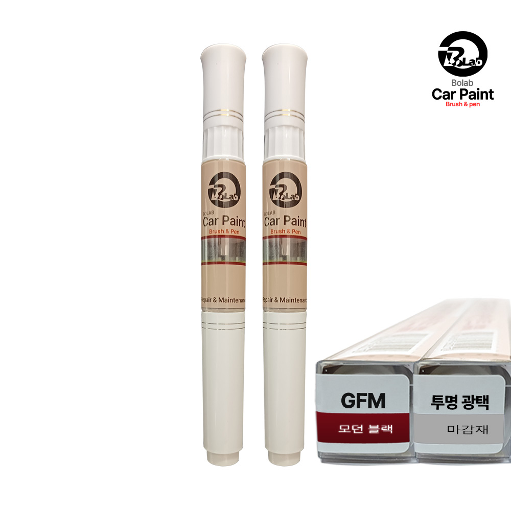 트레일블레이저 호환 붓펜 페인트 자동차 (2개1세트) 액티브 RS (비오랩) 19,500원