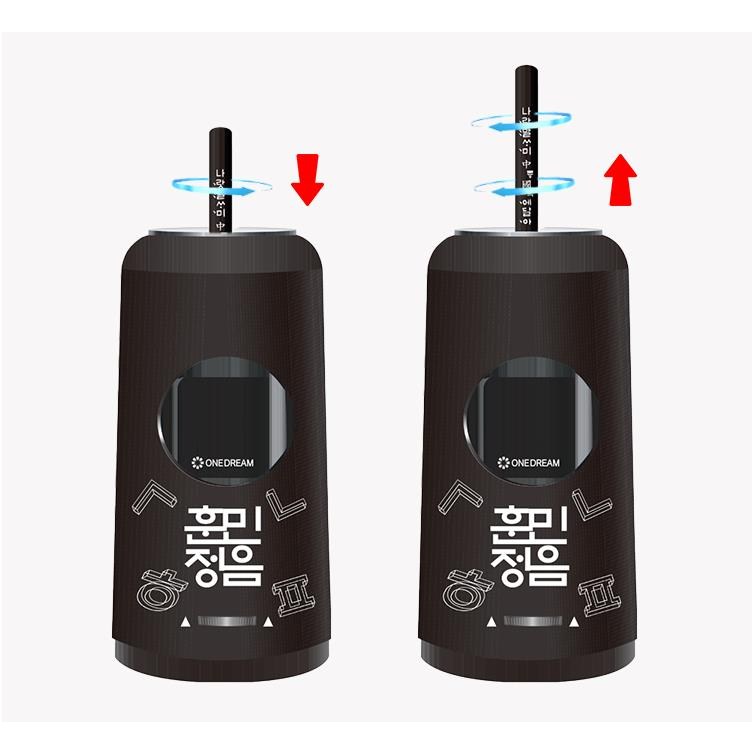 원드림 M18 자동 한글연필깎이 자동상승 C타입 무선 전동 연필깎이 색연필 연필깍이 점보연필 사용가능 55,000원