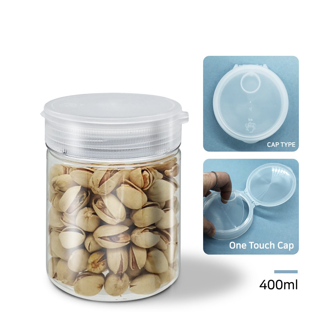 MIR 팜스원형 신형(WIDE캡&원터치캡) 10종 낱개 대량구매 1,150원