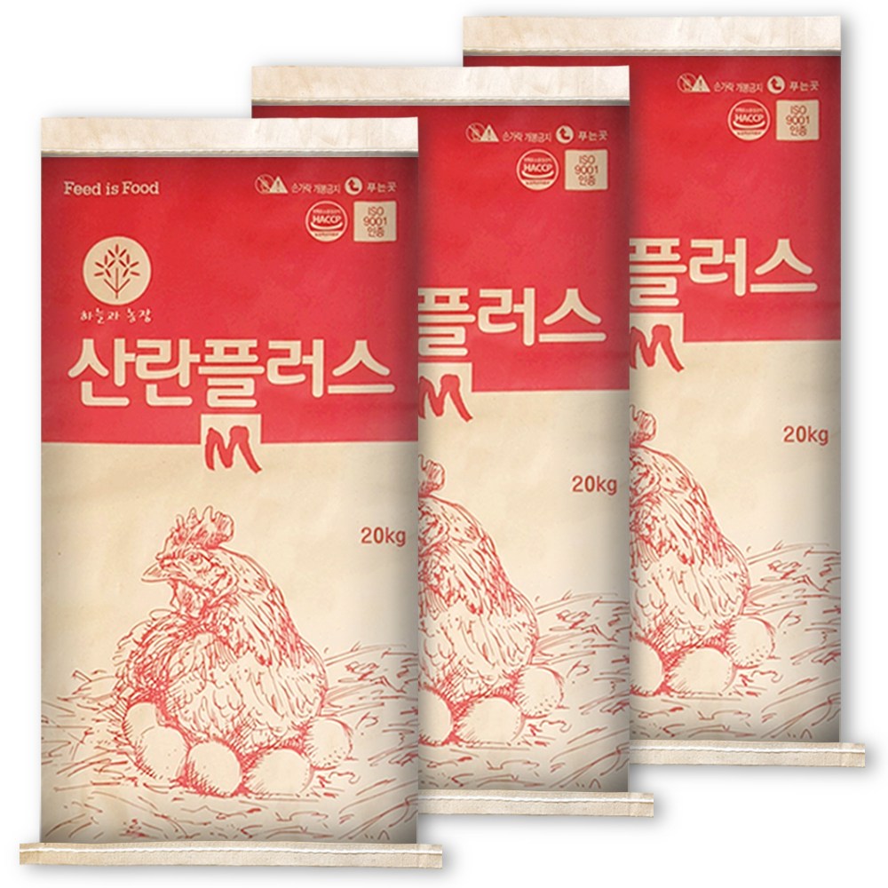 한일 닭사료 산란 플러스 20kg 고품질 산란닭, 청계, 오골계, 토종닭 사료 51,300원
