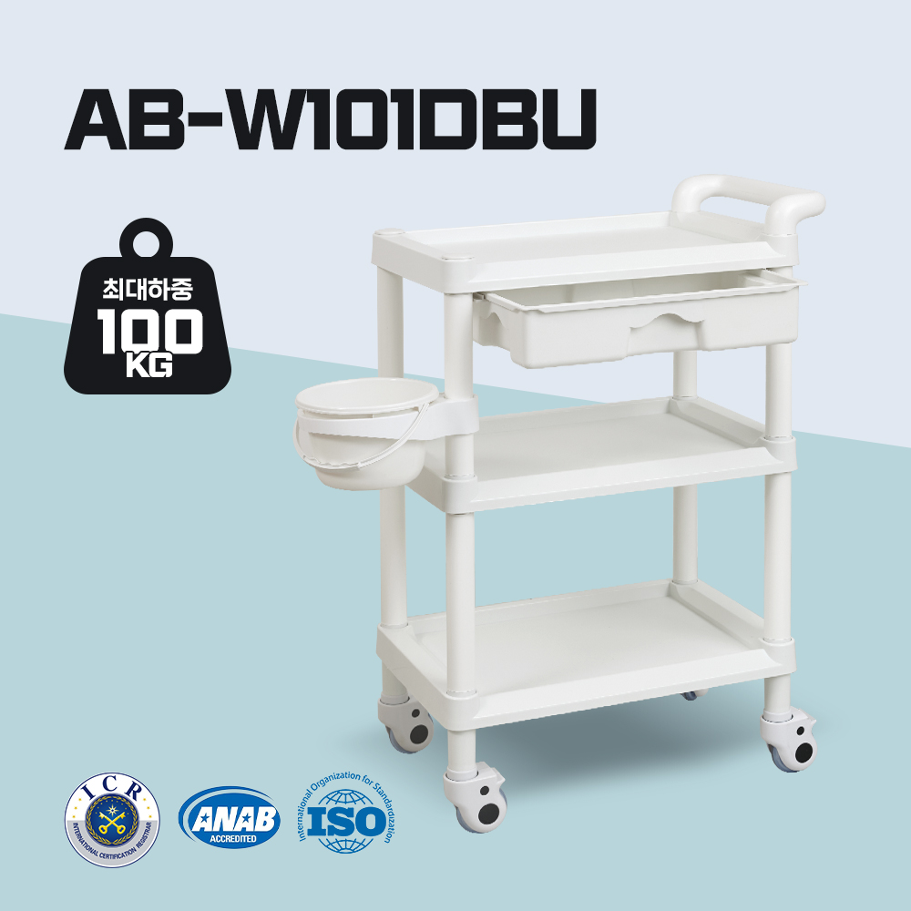 에이블카트 이동식 다용도 서빙카트 3단 중형+바구니 AB-W101DBU, 화이트, 3단 75,900원