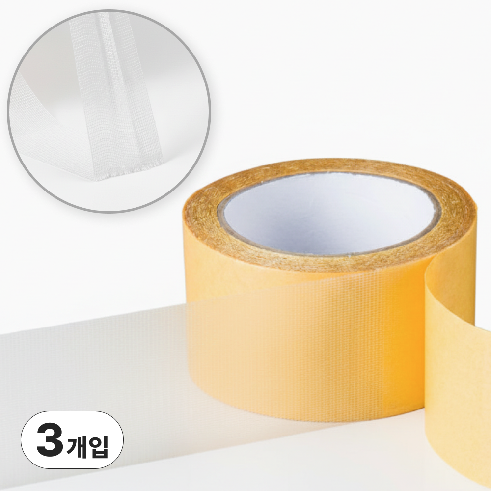 루미즈 자국없는 초강력 양면 테이프 4,900원