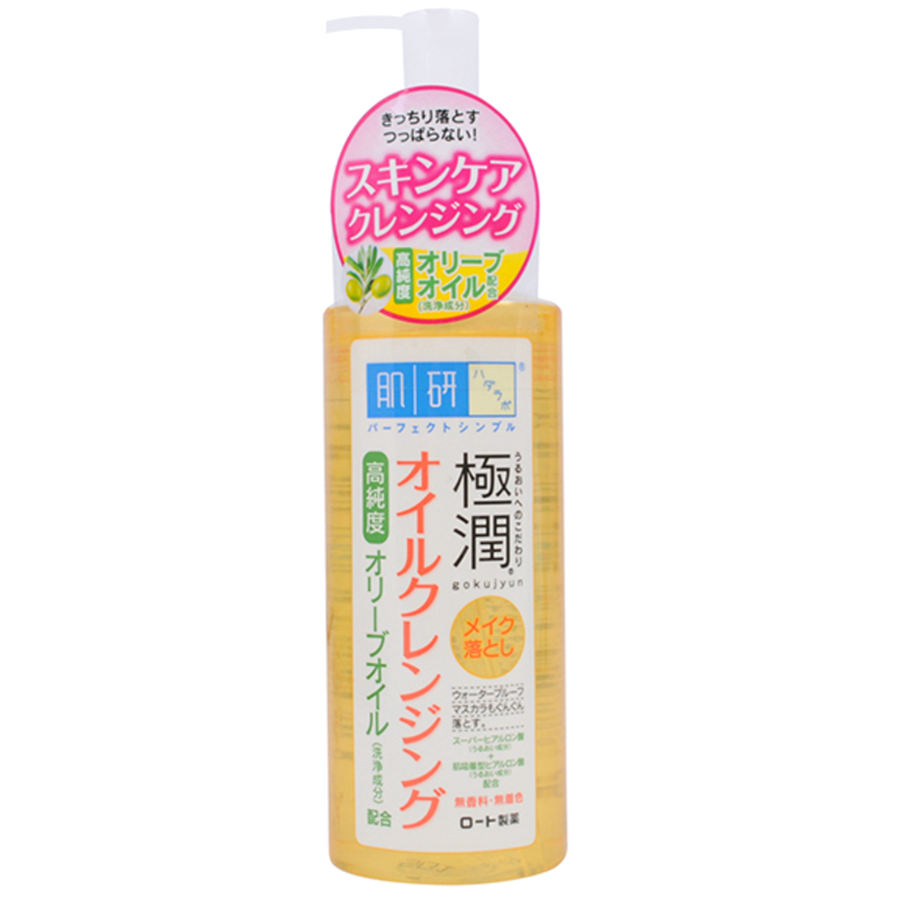 하다라보 고쿠쥰 클렌징 오일, 200ml, 1개 8,900원