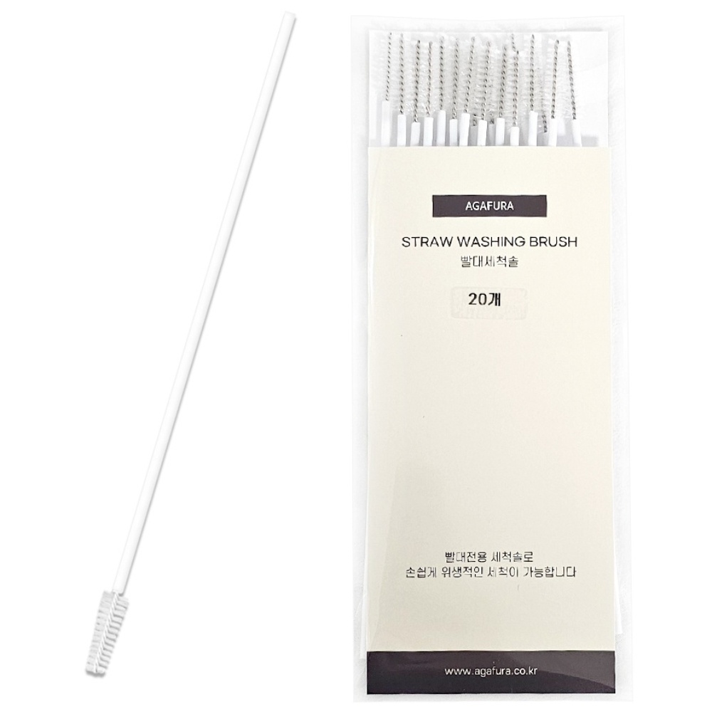 아가프라 빨대 세척솔, 20개, 화이트 9,900원