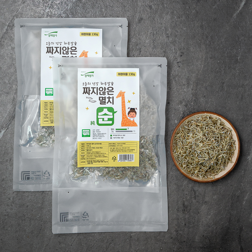 청해명가 짜지않은 순한 멸치 15,960원