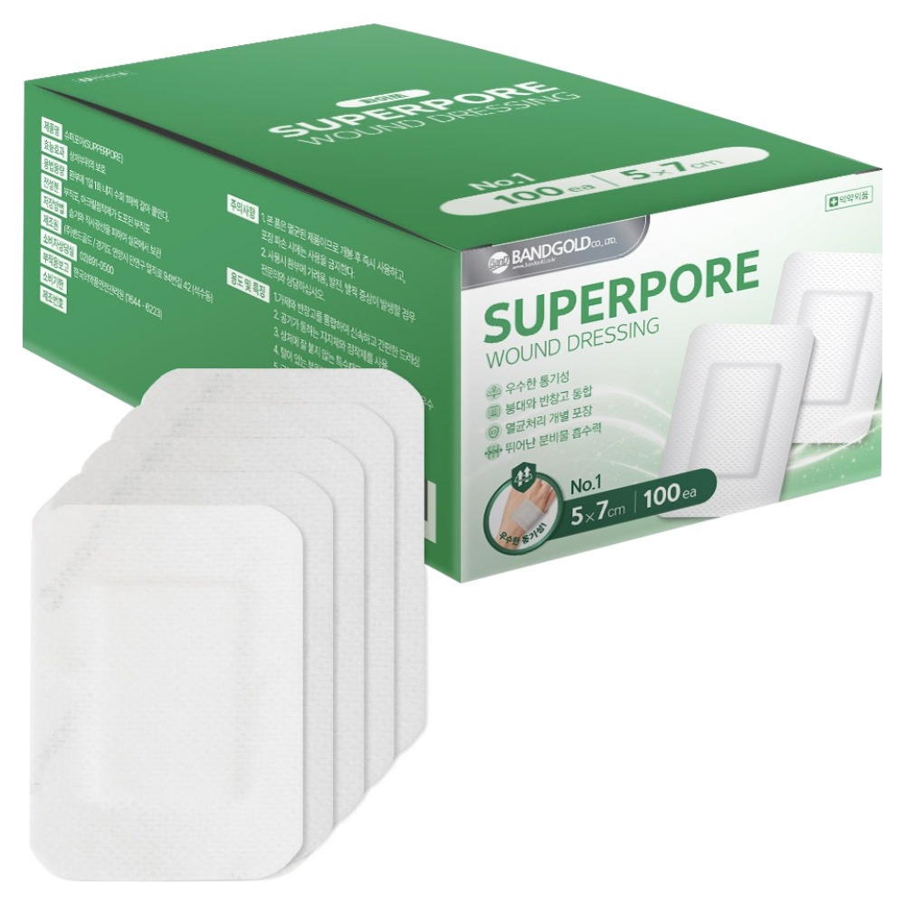 밴드골드 슈퍼포아 상처 드레싱 밴드, 100개입, 1개 9,210원