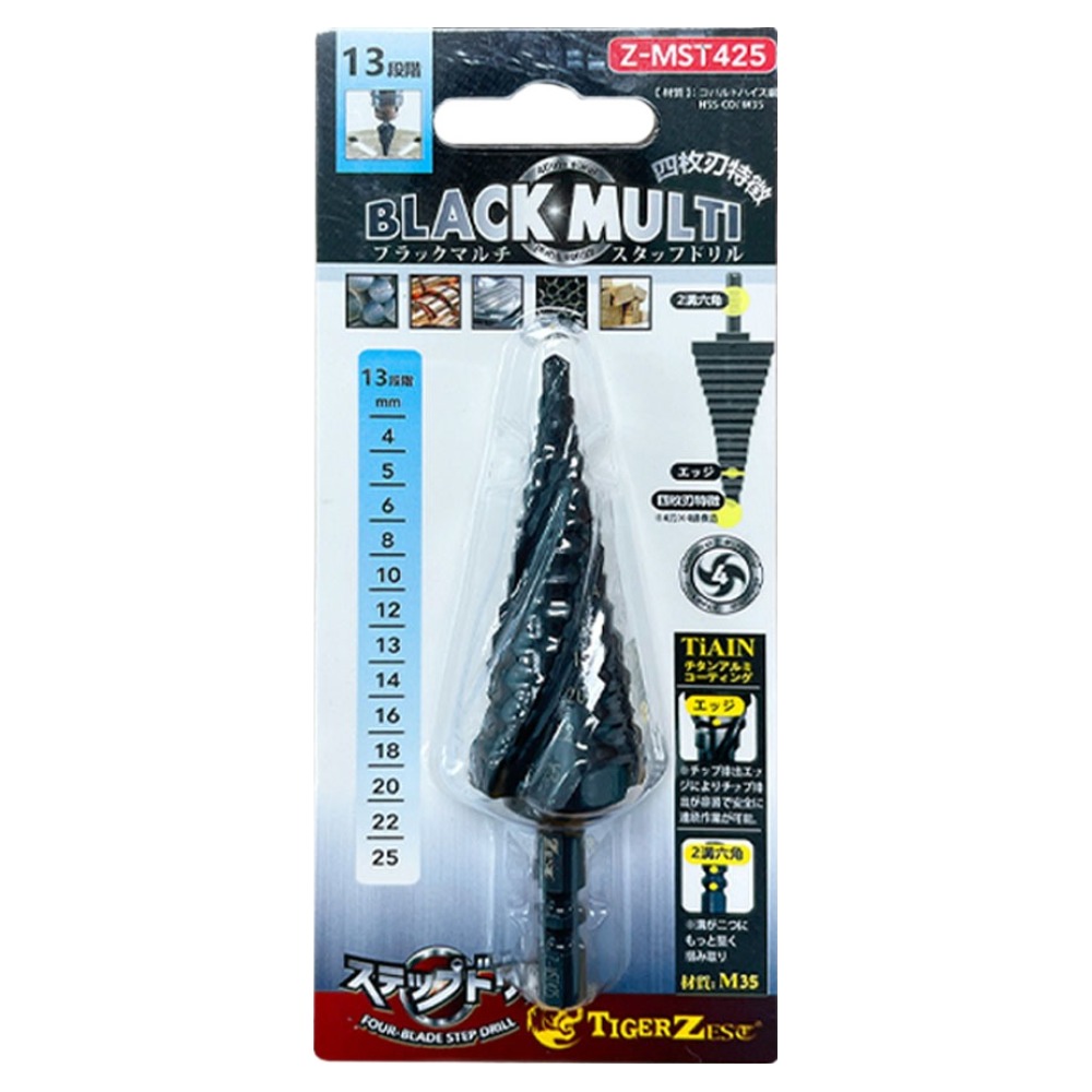 제스트 JW 종원 스텝드릴 13단계 중 육각 멀티 블랙 4-25mm Z-MST425, 1개 15,570원