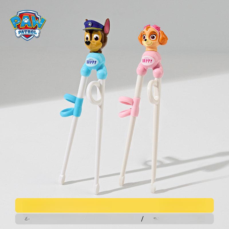 퍼피구조대 젓가락 교정 연습 숟가락 23,000원