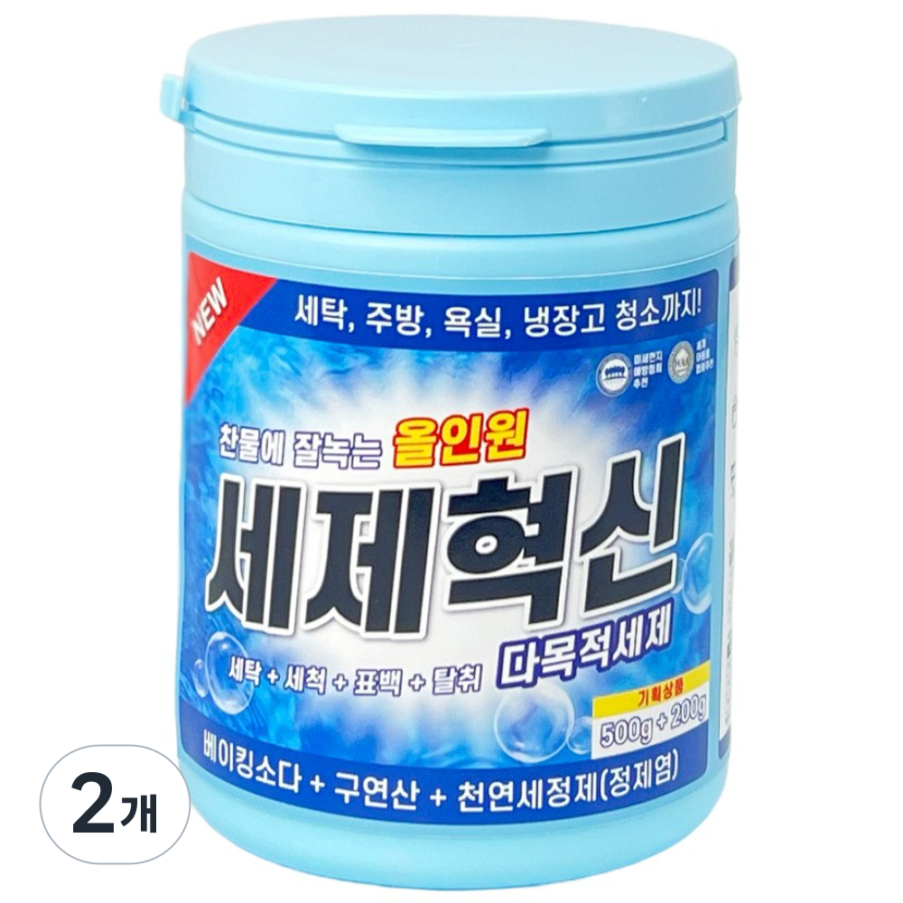 세제혁신 프리미엄 다목적 세제 찌든때 냄새제거 올인원 세탁세제 고농축 세제, 2개, 700g 16,300원