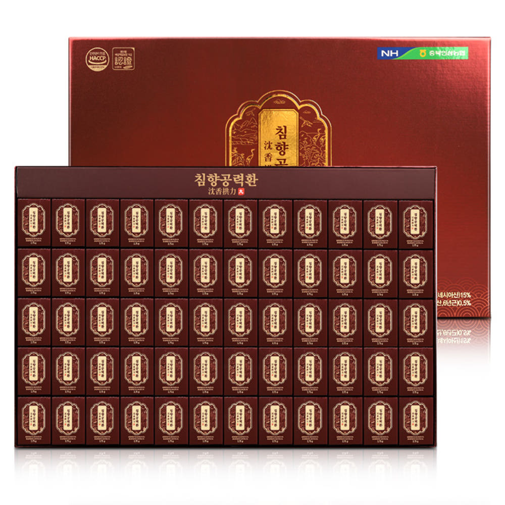 [고급선물 추천]  침향 공력환 60환 지리산 마천농협 기력충전 120,000원