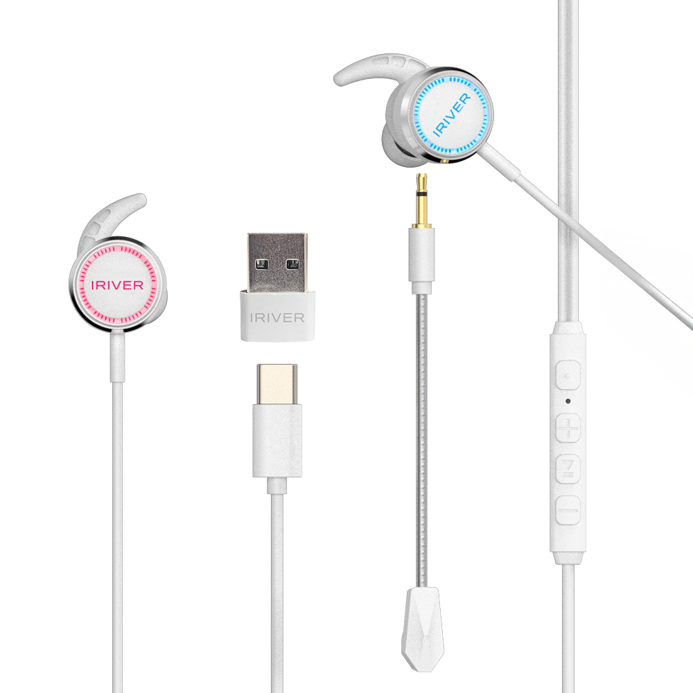 아이리버 7.1 C타입 USB 유선 탈부착 마이크 게이밍 이어폰 13,900원