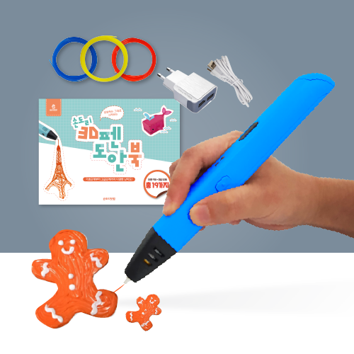 니즈 손도리 3D펜 일반패키지 RP600A 35,900원