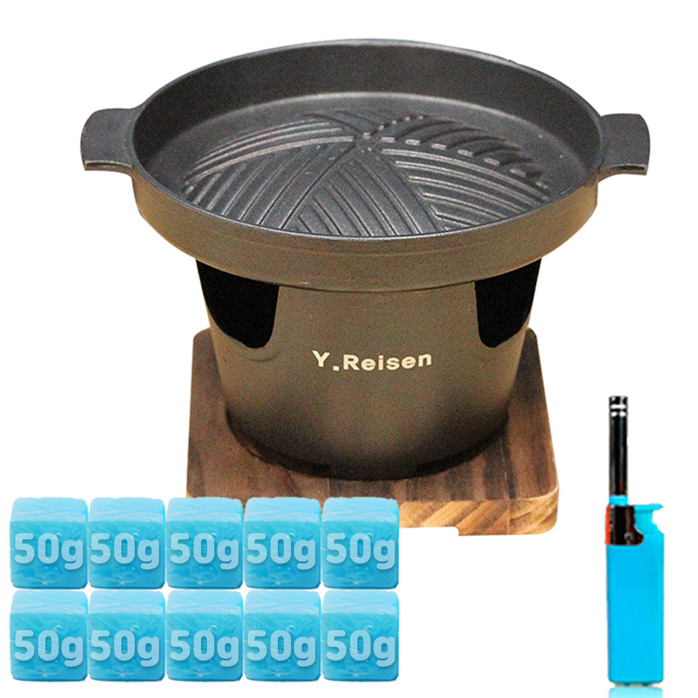 영라이즌 개인 가정용 미니화로 고체연료 21,500원