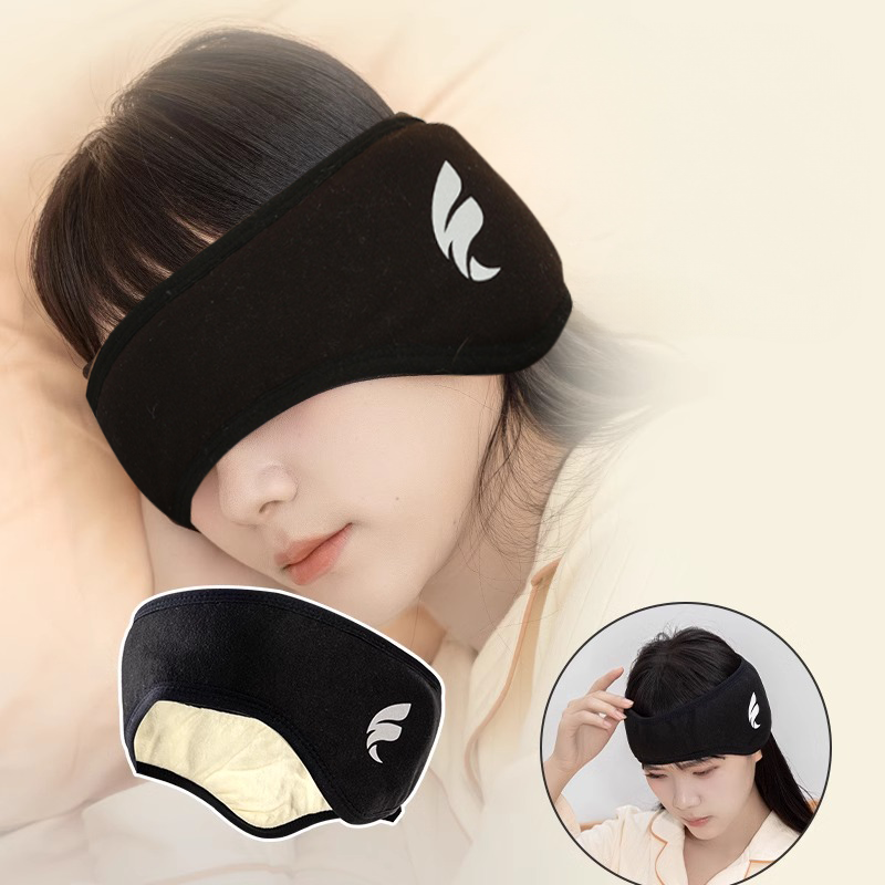 이지스홈　암막 귀가리개 수면 안대 블랙, 1개 8,900원