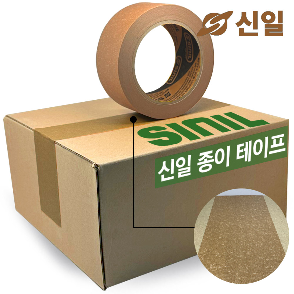 신일 크라프트 종이 박스 테이프 48mm*40m 12롤 20,970원