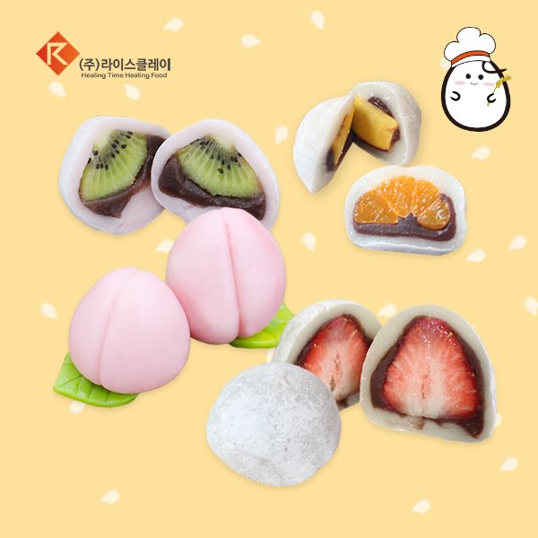 라이스클레이 쌀이랑놀자 플러스 과일찹쌀떡 만들기 18,900원