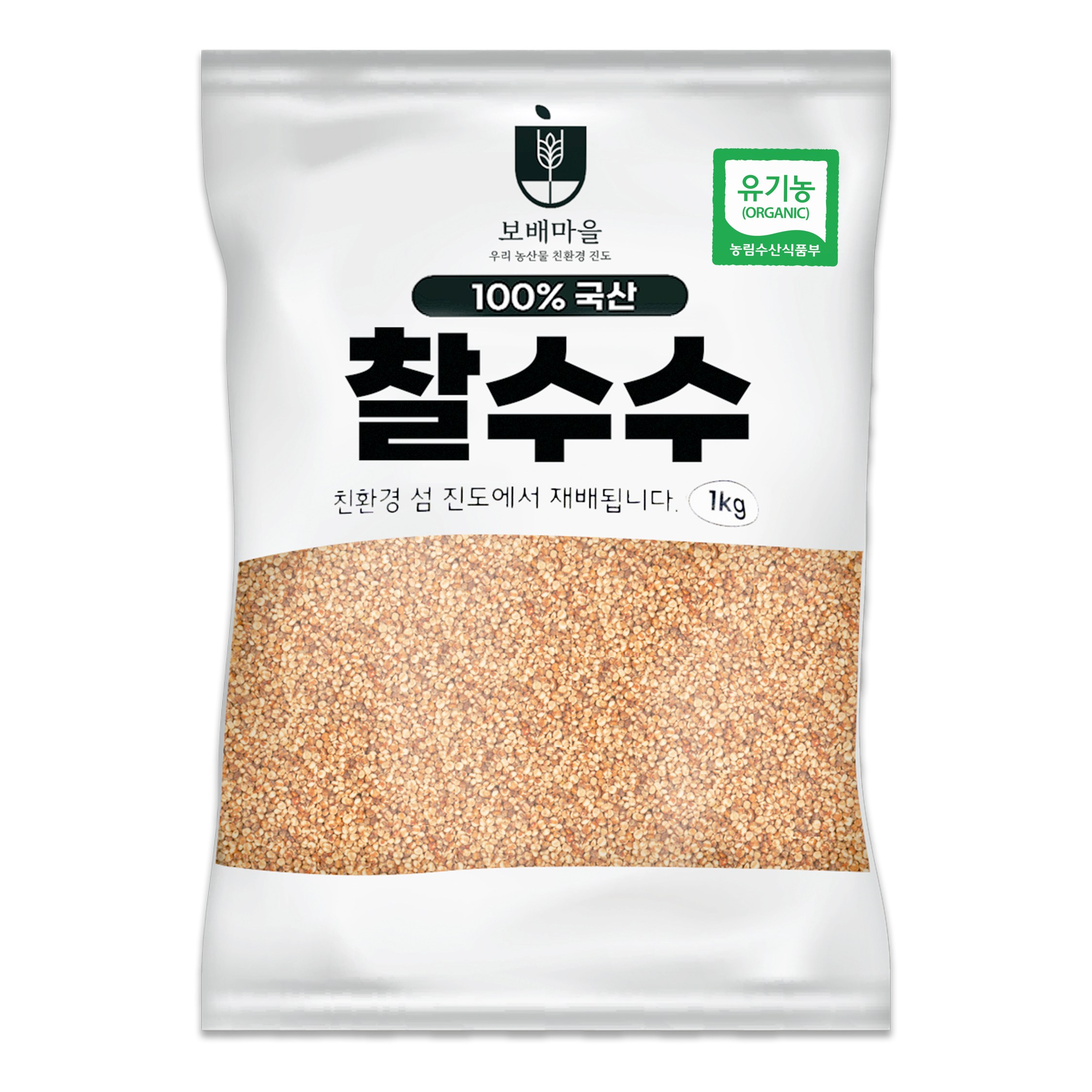 [햇곡/농부가 직접배송] 국산 무농약 찰수수 44,900원