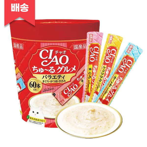 이나바 챠오츄르 짜먹는 고양이 간식, 1개, 1g, 닭고기맛 31,900원