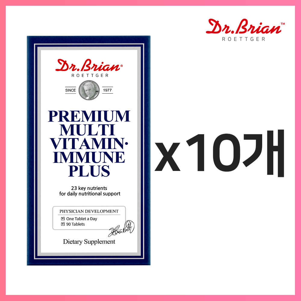 닥터브라이언 칼슘 마그네슘 비타민D 아연 1445mg 종합 칼슘 비타민 미네랄 영양제 225,000원