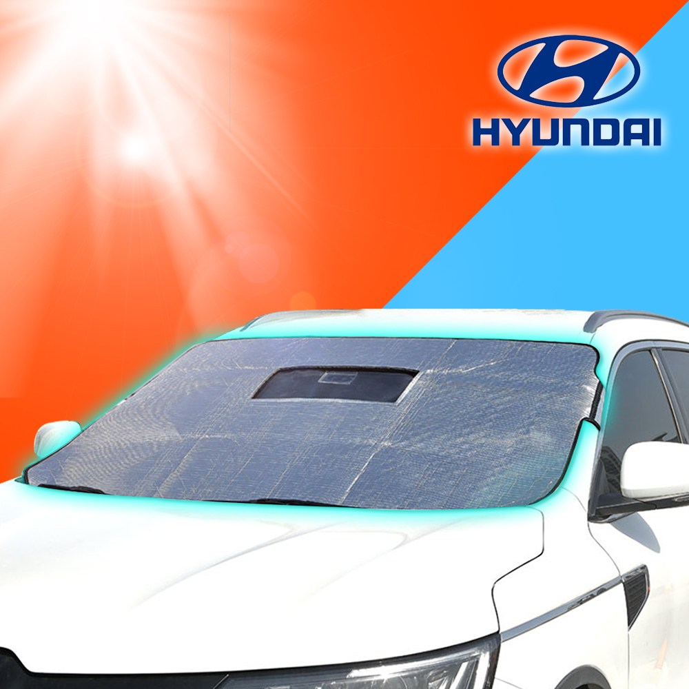 자동차커버 차량용 덮개 앞유리 햇빛가리개 성에방지커버 현대전용 34,900원