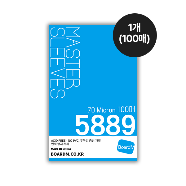 [보드엠] 5889 포토카드 마스터 슬리브 100매 56 x 87 호환 1,500원