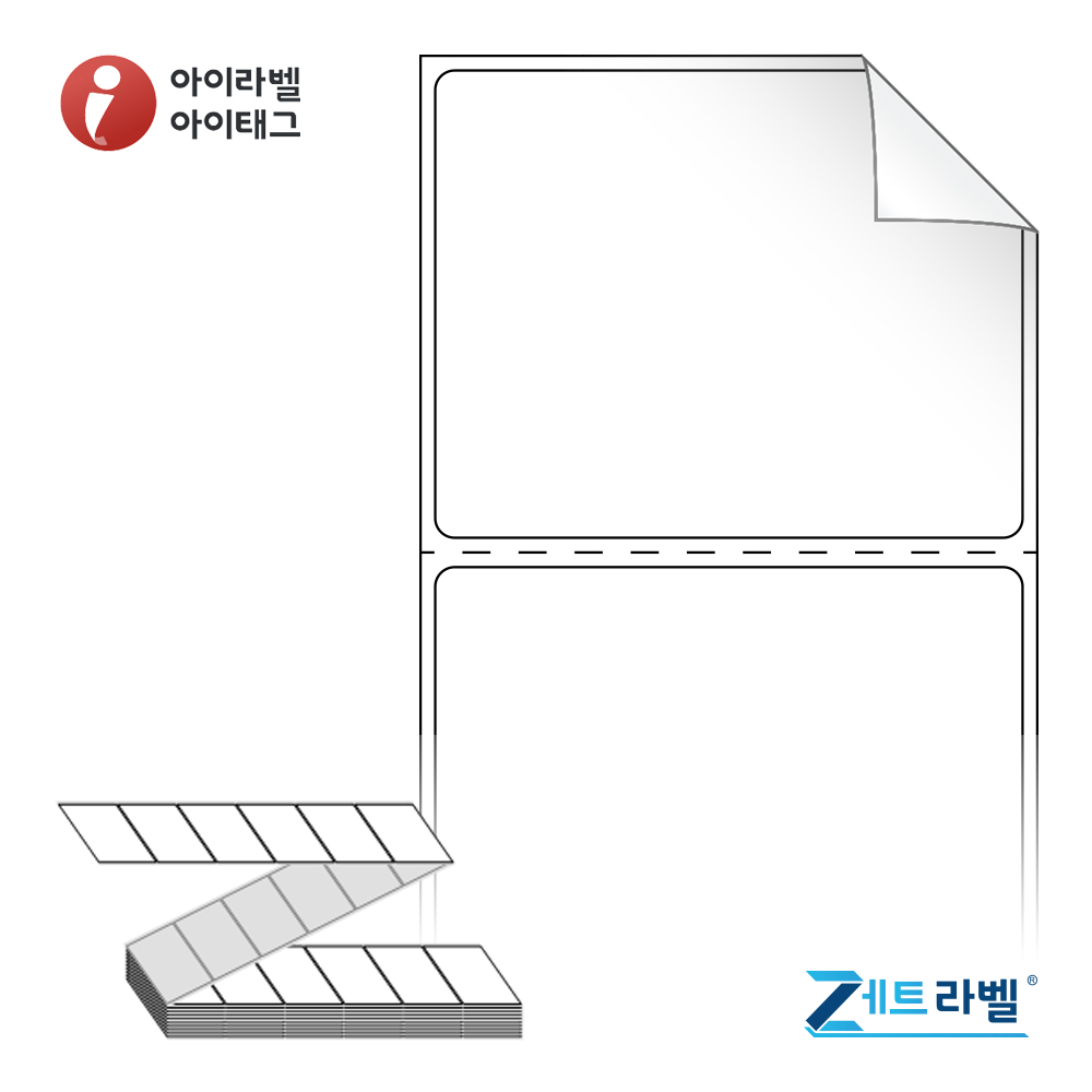 제트라벨 ZL6048RVDT 60x47.8 바코드 라벨지 흰색 시치미 감열지 리본 불필요, 1칸, 3000개 43,400원