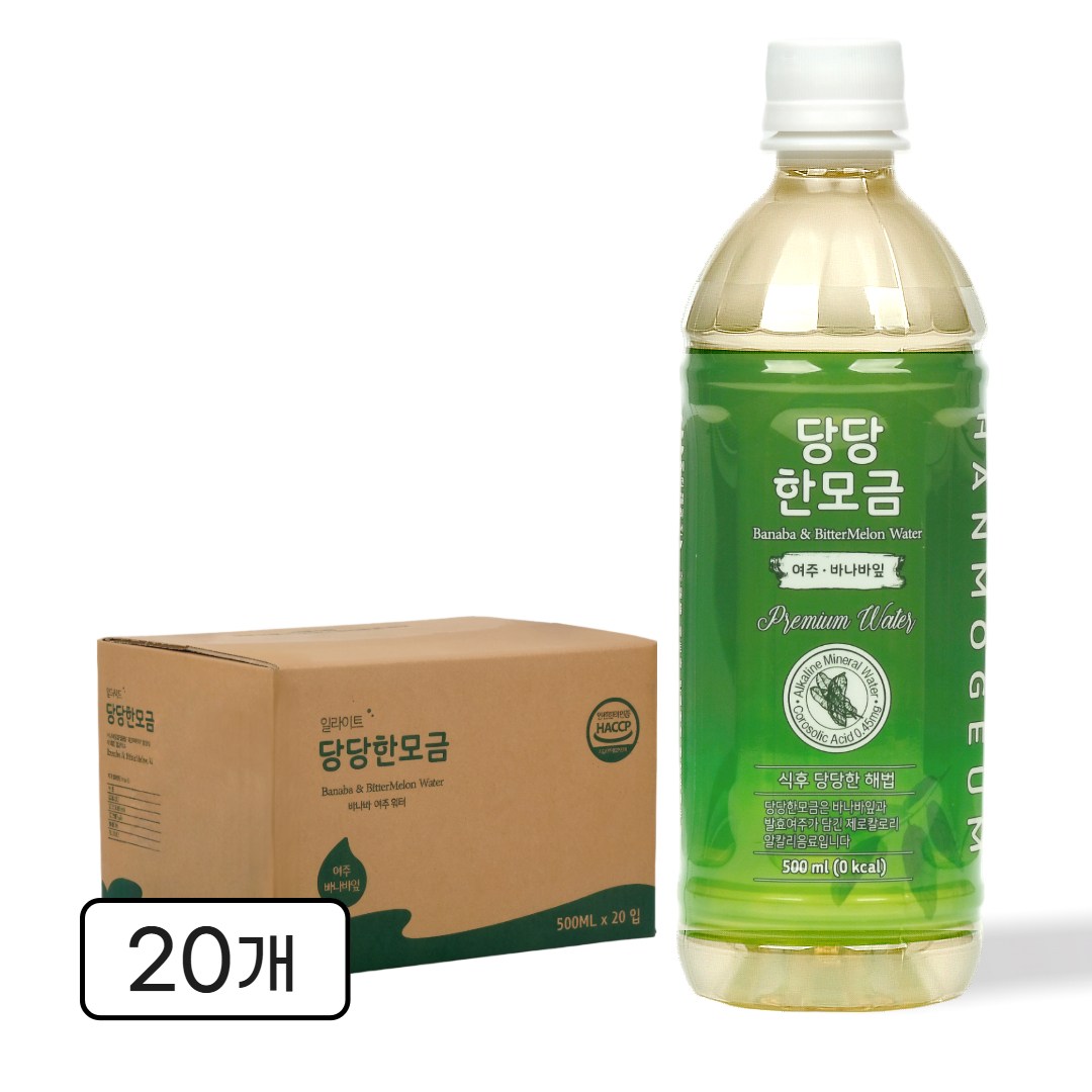 당당한모금 여주차 바나바잎차 돼지감자차 뽕잎차 물애담 35,000원