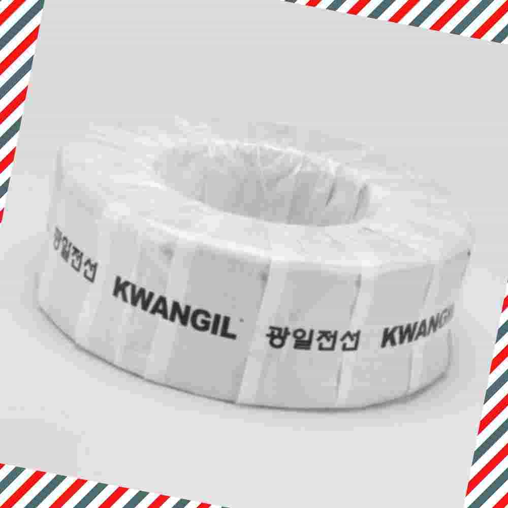 UL 2919 RS-485 통신 케이블 AWG 24x2P 500m 전기선 케이블전선 배선용 전선 3,850원