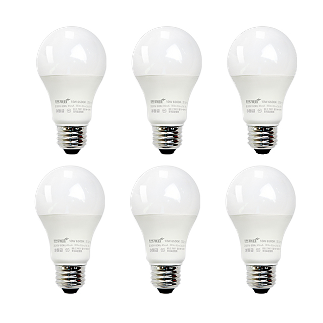 번개표 LED 전구 삼파장 램프 볼전구 벌브 볼램프, 주광색, 1개 1,700원