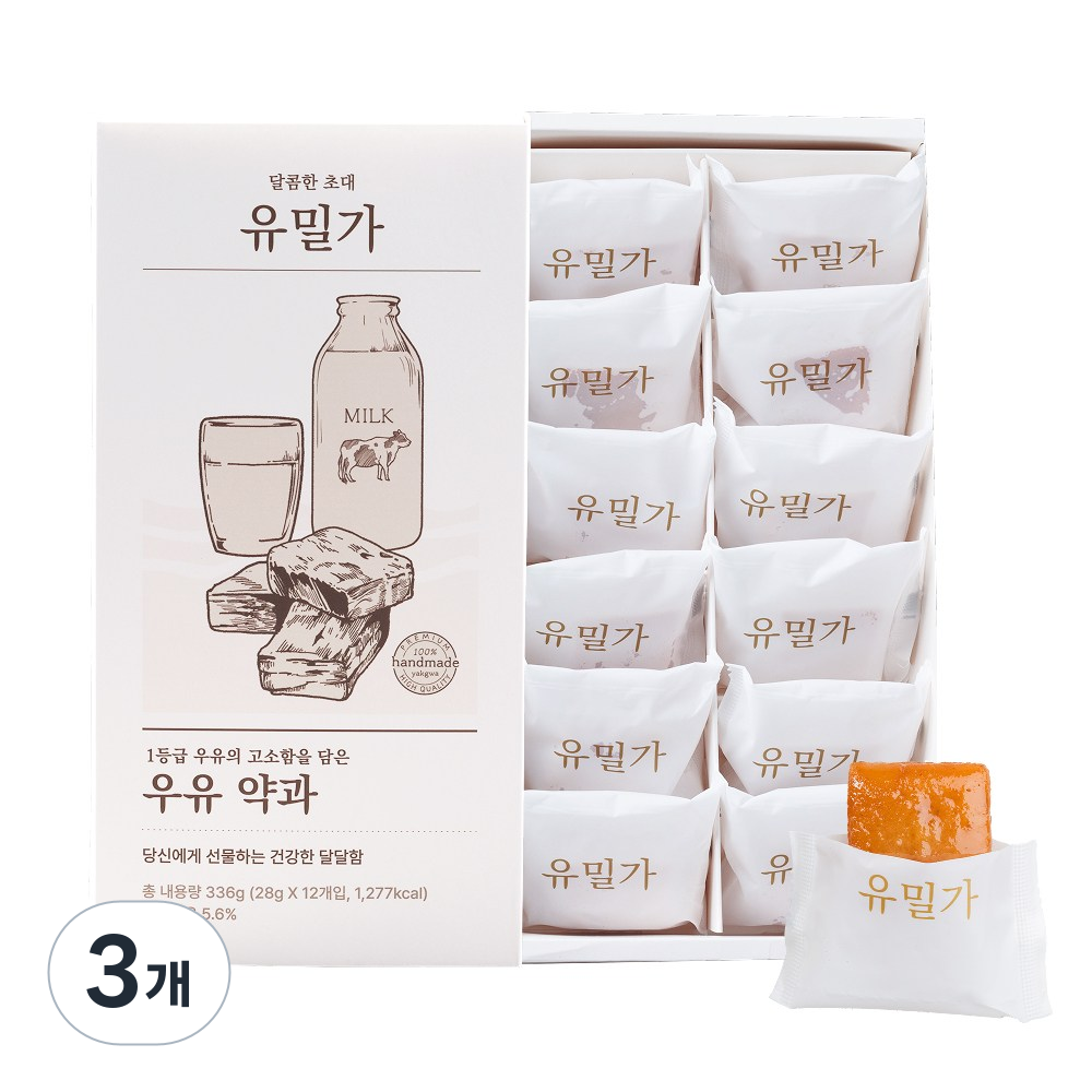 유밀가 수제 우유 약과 12개입, 360g, 3개 80,080원