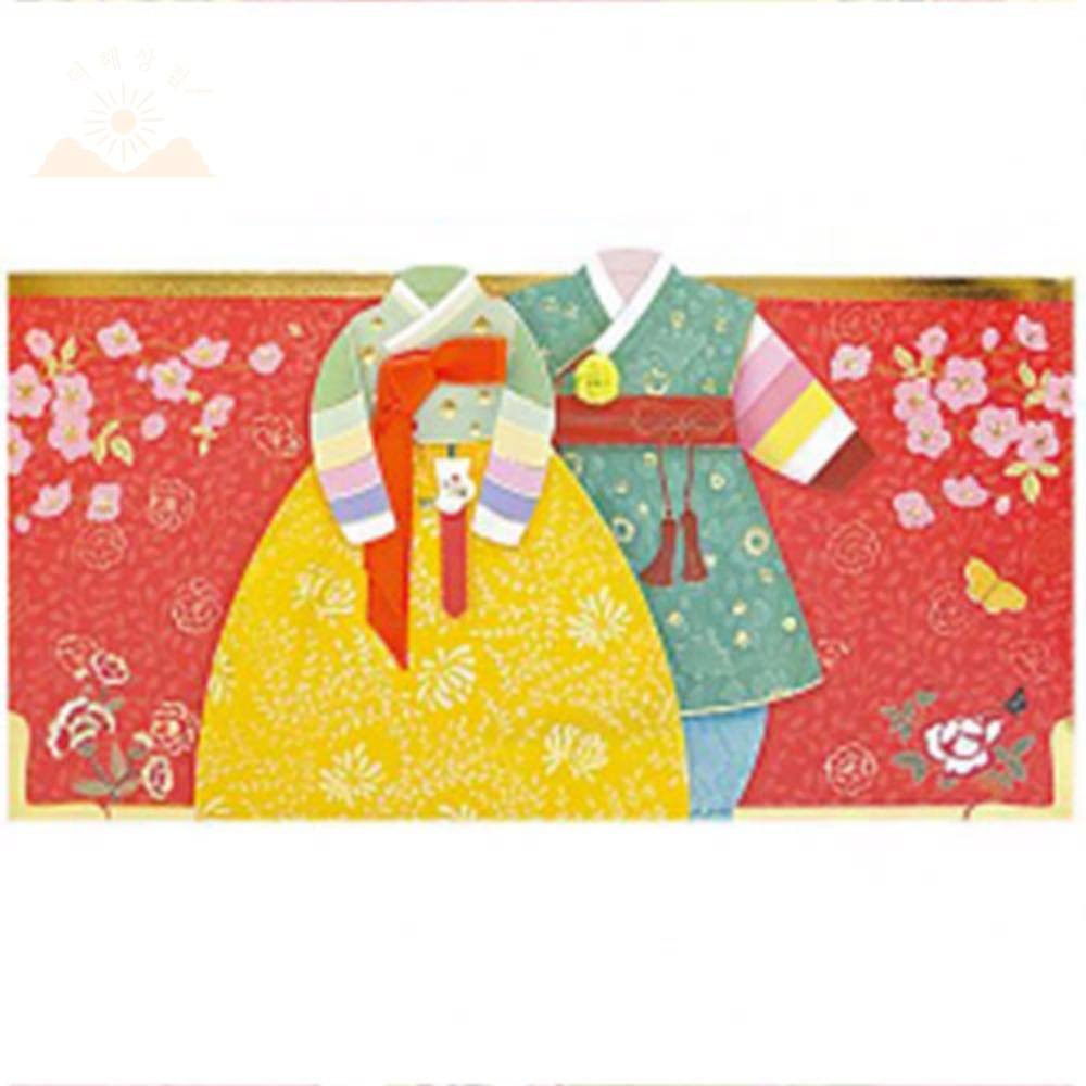 전통 한복 예쁜돈봉투 고급용돈봉투 외국인선물 고급편지봉투 3,400원