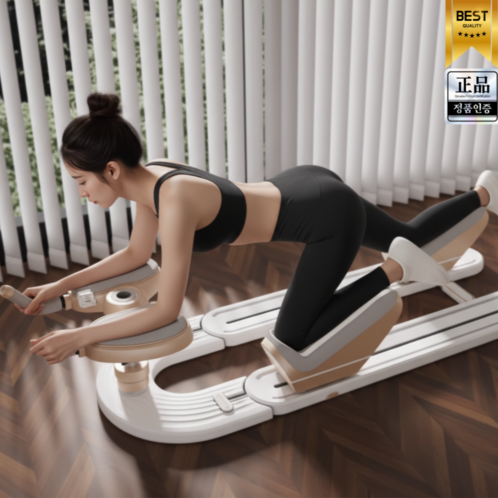 딜코코 가정용 복근 운동기구 코어 허리 복부 실내 운동기구 재활 홈트 전신운동 머신, 베이지, 코어크롤링머신, 현재가 182,000원