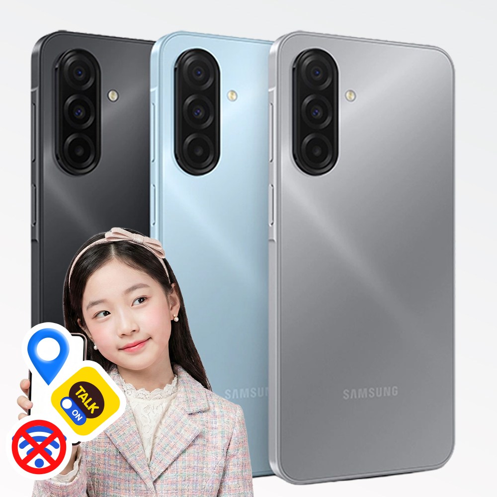 KT 알뜰폰 부모 원격제어 삼성 안심 키즈폰 갤럭시 A16 유해 차단 위치추적 어린이용 공신폰 블랙, 128GB, 블랙 17,900원