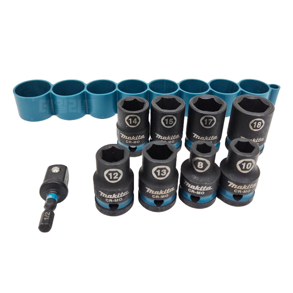 마끼다 1/2인치 임팩소켓 9pcs 세트 임팩어댑터 포함 복스다마 33,000원