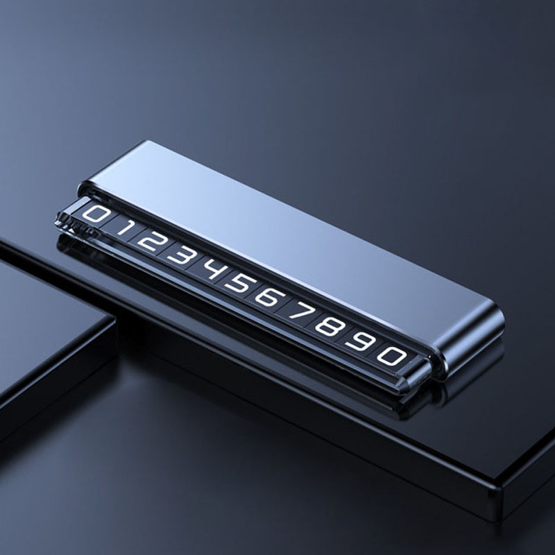 Ez2mk 메탈 번호숨김 듀얼 주차 번호판 MS-350 8,530원