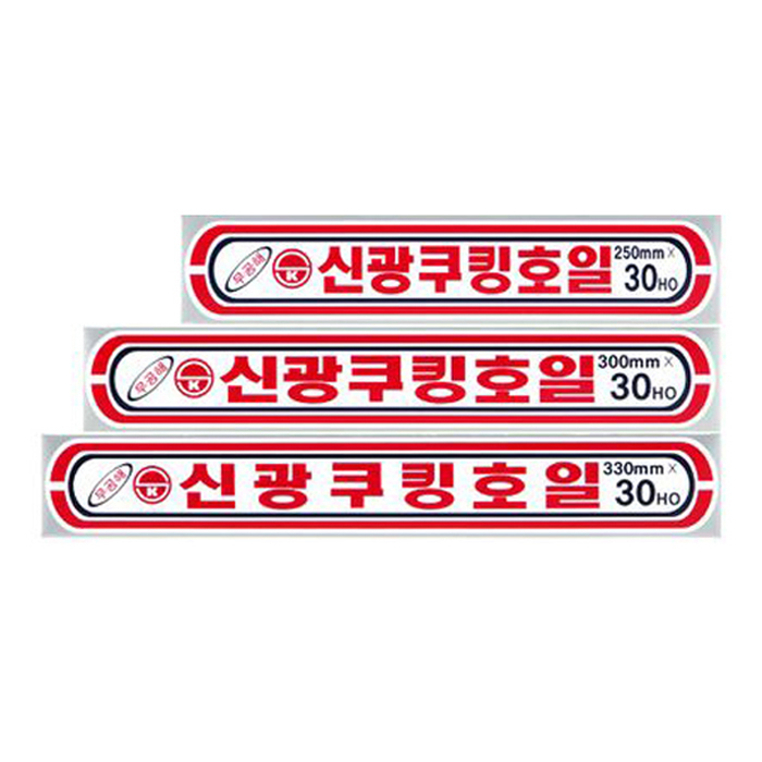 신광 알루미늄 쿠킹 호일 300mmx30Ho, 1개 112,000원